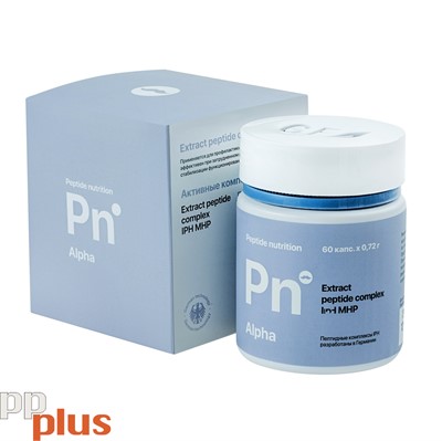 Peptide nutrition Alpha Профилактика мужского здоровья 60 таблеток - фото 199565