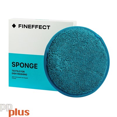 Fineffect Губка SPONGE для мытья посуды 15*2,5см - фото 200945