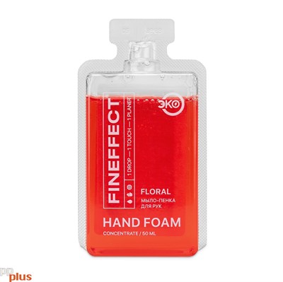 Fineffect Экопенка для мытья рук FLORAL Hand foam 50мл концентрат цветочный - фото 201946