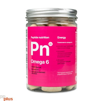Peptide nutrition Omega 6 Energy Для функциональности мыщц 90 пастилок - фото 202312