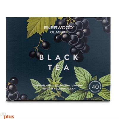 Enerwood Classic Черный индийский чай с душистыми травами 40шт - фото 202951