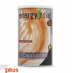 Energy Diet HD Коктейль «Капучино» сбалансированное питание 15-17 порций