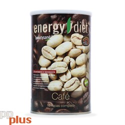 Energy Diet HD Коктейль &#171;Кофе&#187; сбалансированное питание 15-17 порций