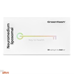 Greenflash Neuromedium liposomal Нейромедиум липосомальный, 30капсул корректор биоритмов