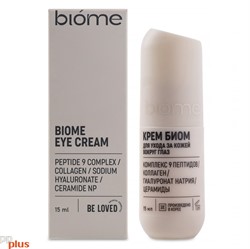 Biome Eye cream Крем для ухода за кожей вокруг глаз 15мл для всех типов кожи