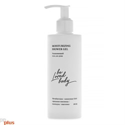 Be Loved Body Moisturizing Увлажняющий гель для душа 250мл