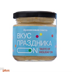 Арахисовая паста «Вкус праздника ON» 180гр