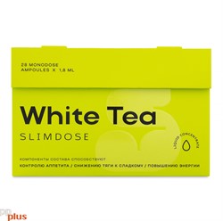 White Tea Белый чай для регуляции аппетита, снижает тягу к сладкому 28 монодоз