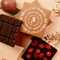 Шоколад из кэроба Chocofit Dark 75гр - фото 202474